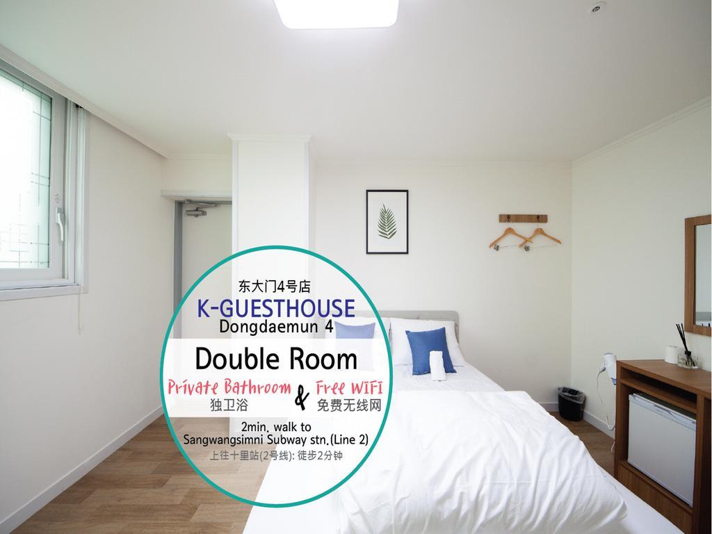 K-Guesthouse Dongdaemun 4 Seoul Luaran gambar