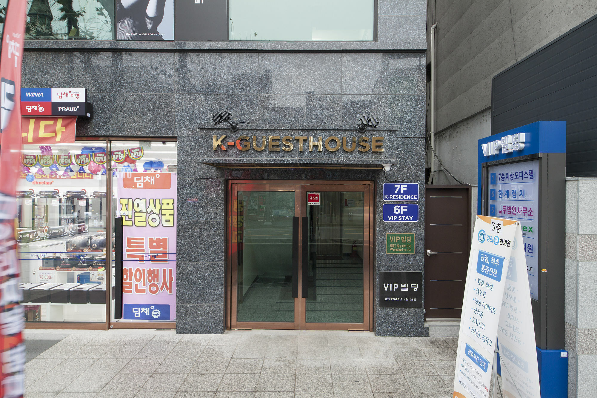 K-Guesthouse Dongdaemun 4 Seoul Luaran gambar