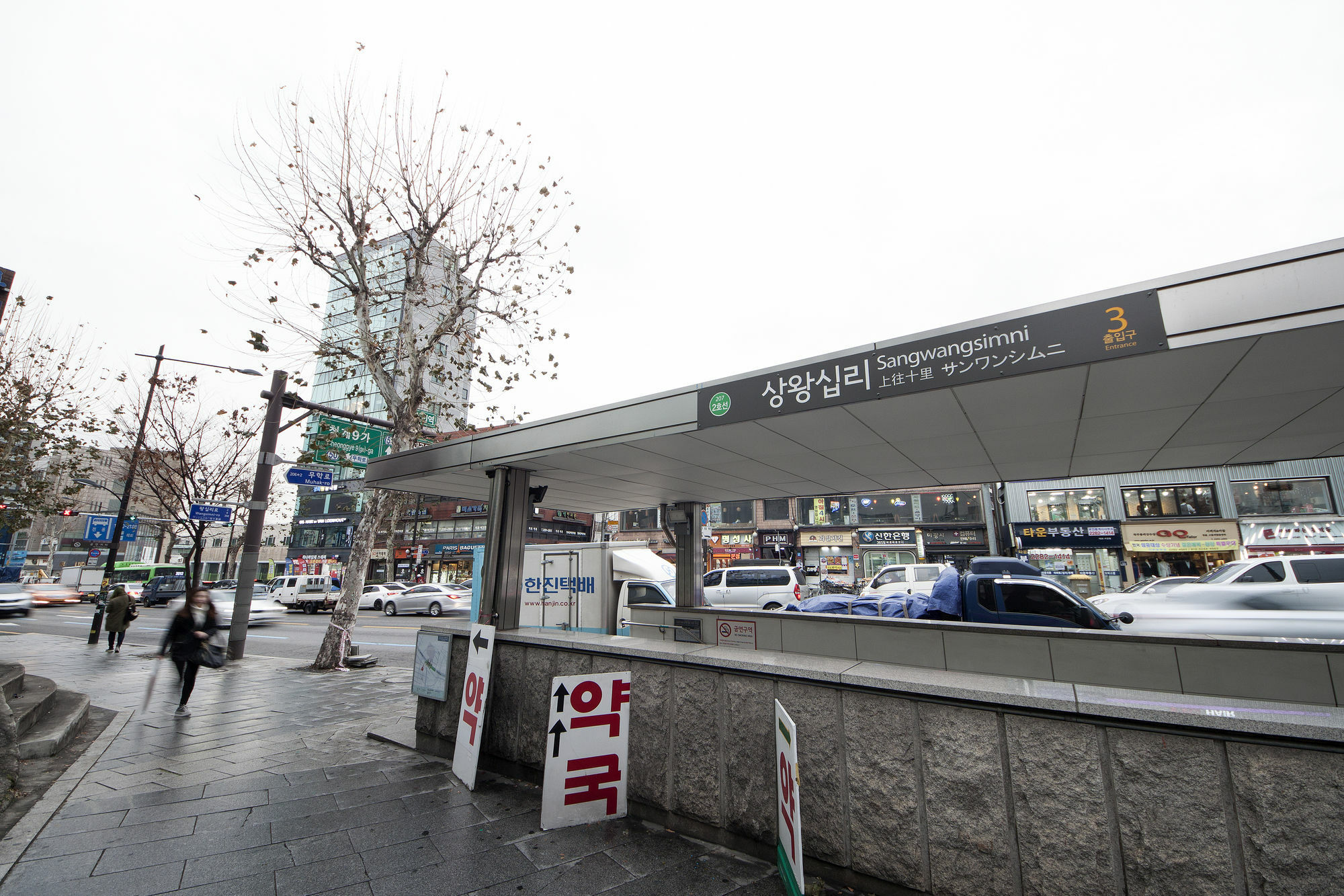 K-Guesthouse Dongdaemun 4 Seoul Luaran gambar